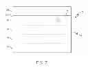 Fig. 05 - Composite joining system and method