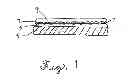Fig. 02 - Same-Day use floor coating and methods