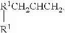 Fig. 15 - LUBRICANT COMPOSITIONS