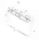 Fig. 02 - Rechargeable battery
