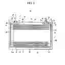 Fig. 03 - Rechargeable battery