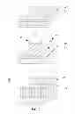 Fig. 03 - LITHIUM-ION BATTERY AND LITHIUM-ION BATTERY ELECTRODE STRUCTURE WITH DOPANTS