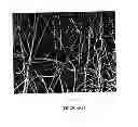 Fig. 03 - Methods of making single-layer lithium ion battery separators having nanofiber and microfiber components