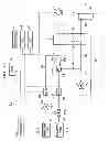Fig. 19 - Fuel cell system