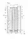 Fig. 02 - Membrane electrode assembly
