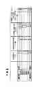 Fig. 07 - Membrane electrode assembly