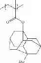Fig. 55 - Pattern forming method, actinic ray-sensitive or radiation-sensitive resin composition, resist film, manufacturing method of electronic device and electronic device