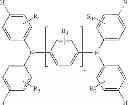 Fig. 13 - Charge transport layer comprising fluoroacyl arylamine