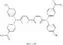 Fig. 18 - Charge transport layer comprising fluoroacyl arylamine