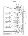 Fig. 03 - TONER AND METHOD FOR MANUFACTURING THE SAME