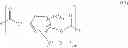 Fig. 07 - Resin, resin composition and method for producing the same, and toner using this resin composition