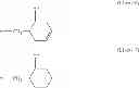 Fig. 25 - Resin, resin composition and method for producing the same, and toner using this resin composition