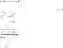 Fig. 145 - Compound, radical polymerization initiator, method for producing compound, polymer, resist composition, and method for forming resist pattern