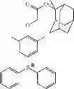 Fig. 152 - Compound, radical polymerization initiator, method for producing compound, polymer, resist composition, and method for forming resist pattern
