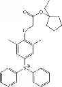 Fig. 154 - Compound, radical polymerization initiator, method for producing compound, polymer, resist composition, and method for forming resist pattern