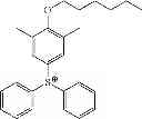 Fig. 170 - Compound, radical polymerization initiator, method for producing compound, polymer, resist composition, and method for forming resist pattern