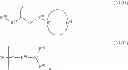 Fig. 19 - Compound, radical polymerization initiator, method for producing compound, polymer, resist composition, and method for forming resist pattern