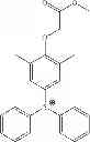 Fig. 192 - Compound, radical polymerization initiator, method for producing compound, polymer, resist composition, and method for forming resist pattern