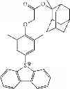 Fig. 210 - Compound, radical polymerization initiator, method for producing compound, polymer, resist composition, and method for forming resist pattern