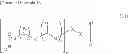 Fig. 22 - Compound, radical polymerization initiator, method for producing compound, polymer, resist composition, and method for forming resist pattern