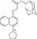 Fig. 246 - Compound, radical polymerization initiator, method for producing compound, polymer, resist composition, and method for forming resist pattern