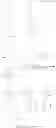 Fig. 260 - Compound, radical polymerization initiator, method for producing compound, polymer, resist composition, and method for forming resist pattern