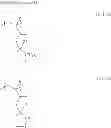 Fig. 78 - Compound, radical polymerization initiator, method for producing compound, polymer, resist composition, and method for forming resist pattern