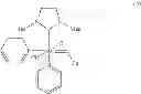 Fig. 07 - Self-assembled structures, method of manufacture thereof and articles comprising the same