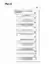 Fig. 11 - INFORMATION PROVISION DEVICE, INFORMATION PROVISION METHOD, INFORMATION PROVISION PROGRAM, AND COMPUTER-READABLE RECORDING MEDIUM FOR RECORDING THE PROGRAM