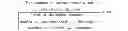 Fig. 03 - Cellular permissivity factor for viruses and uses thereof