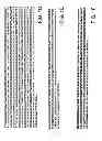 Fig. 04 - Recombinant carrier molecule for expression, delivery and purification of target polypeptides