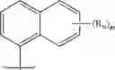 Fig. 136 - METHOD FOR TREATING INFLAMMATORY DISORDERS