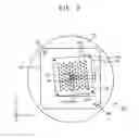 Fig. 04 - Apparatus and method of recognizing an object, and apparatus and method of mounting a semiconductor chip