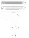 Fig. 04 - Method for preparing switch transistor and equipment for etching the same