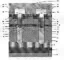 Fig. 01 - Trench gate type semiconductor device and method of producing the same
