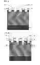 Fig. 15 - Trench gate type semiconductor device and method of producing the same