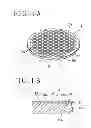 Fig. 02 - Wafer processing method