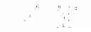 Fig. 01 - Package module, package terminal and manufacturing method thereof
