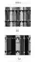 Fig. 12 - Liquid crystal display, panel therefor, and manufacturing method thereof
