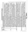 Fig. 154 - System and method for determining mobile users of interest
