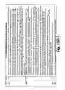 Fig. 216 - System and method for determining mobile users of interest