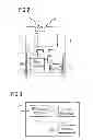 Fig. 03 - Transmission Power