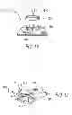 Fig. 14 - System and method for activating a device based on a record of physical activity