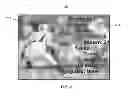 Fig. 03 - Methods and systems for visually distinguishing objects appearing in a media asset