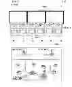 Fig. 02 - Gaming machine and gaming system having control lever