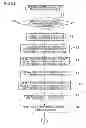 Fig. 70 - Gaming machine and gaming system having control lever