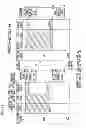 Fig. 76 - Gaming machine and gaming system having control lever