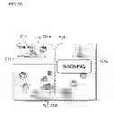 Fig. 78 - Gaming machine and gaming system having control lever