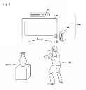 Fig. 02 - Safety scheme for gesture-based game system
