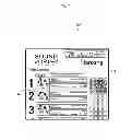 Fig. 08 - AMUSEMENT SYSTEM